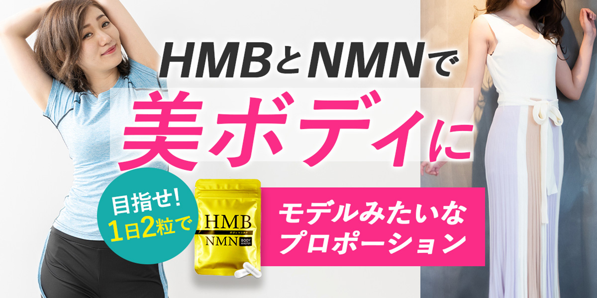 ダイエットサプリ yona SENS DU BEAU NO.600ST & NO.777 楽天市場】【お買い物マラソン クーポン】 ダイエット サプリ