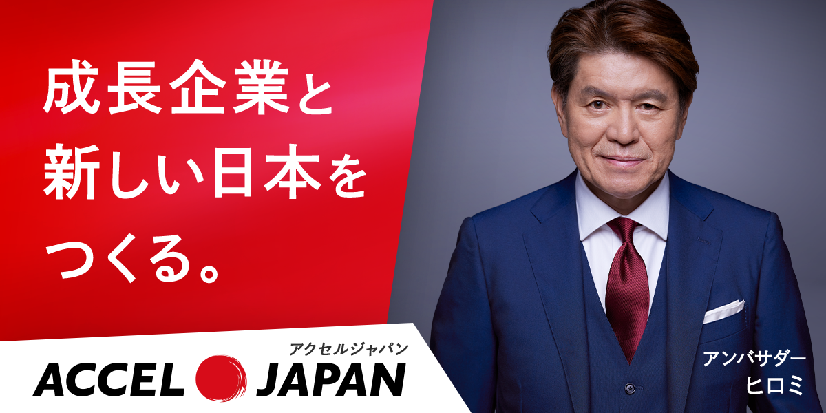 TOPページ | YOINE Online Shop｜健康サプリメント専門通販